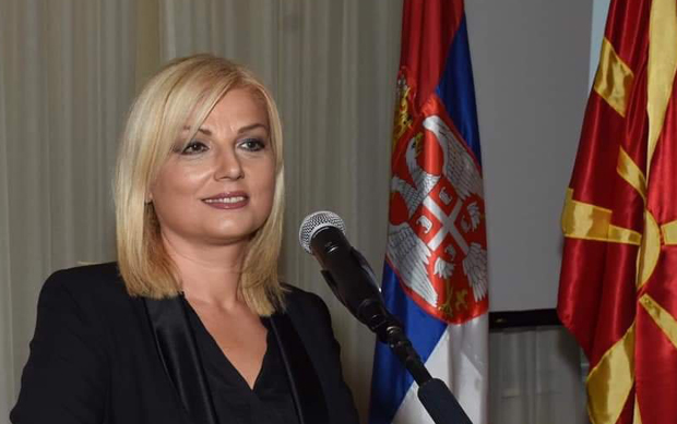 Георгиевска: Будућност у бољој сарадњи са Србијом